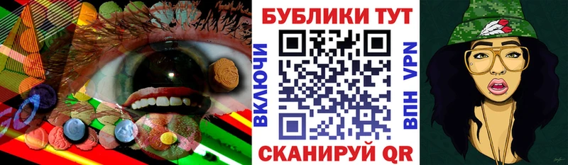 площадка как зайти  наркотики  Щигры  Экстази ешки 