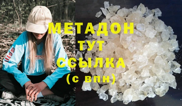 скорость Лабытнанги