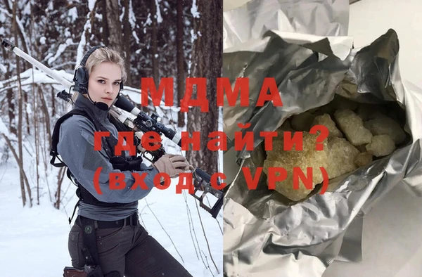 скорость Лабытнанги