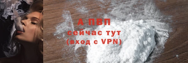 скорость Лабытнанги