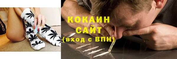 MESCALINE Ладушкин