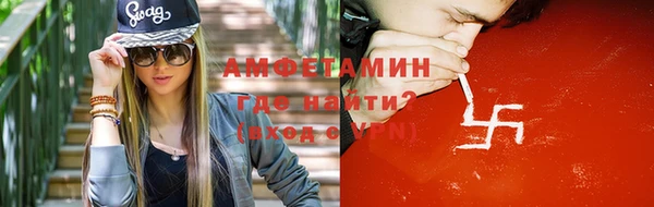 скорость Лабытнанги