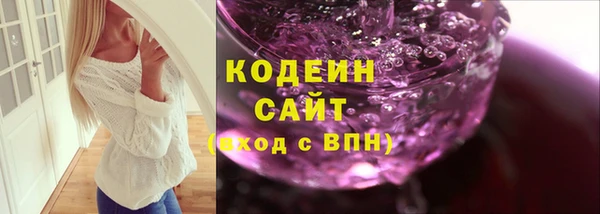 скорость Лабытнанги