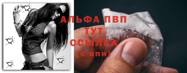MESCALINE Ладушкин