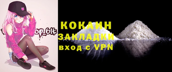 скорость Лабытнанги