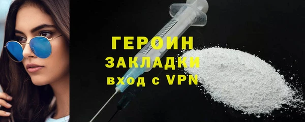 скорость Лабытнанги