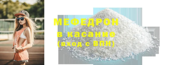 скорость Лабытнанги