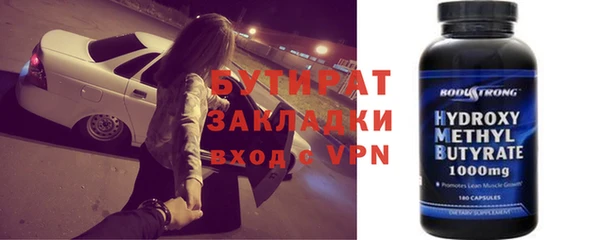 скорость Лабытнанги