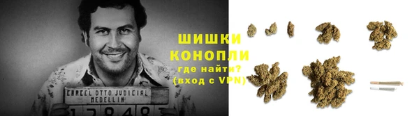 MESCALINE Ладушкин
