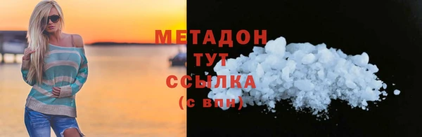 MESCALINE Ладушкин