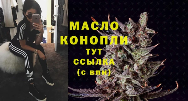 спайс Лагань