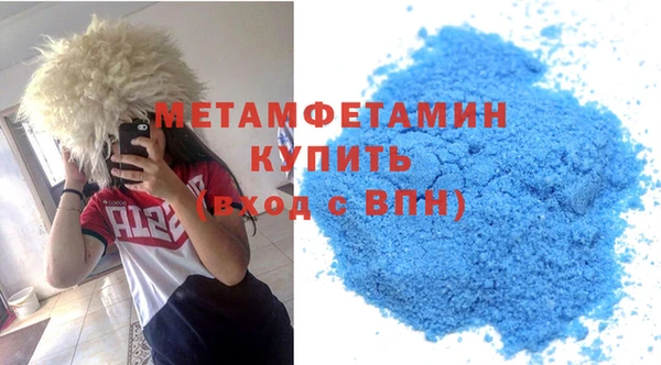 скорость Лабытнанги