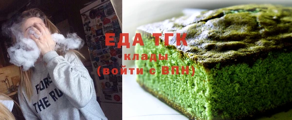 MESCALINE Ладушкин