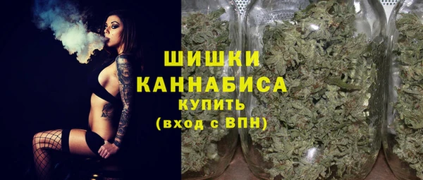 MESCALINE Ладушкин