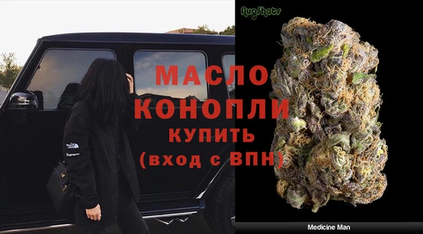 спайс Лагань