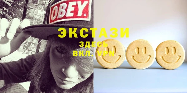 скорость Лабытнанги