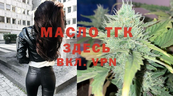 MESCALINE Ладушкин