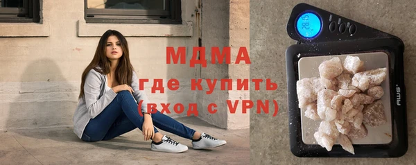 скорость Лабытнанги